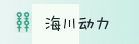 合作伙伴