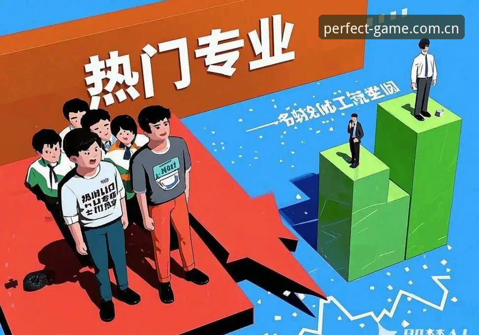 完美体育安卓版实战经验：资深用户教你避开下载陷阱，3分钟上手